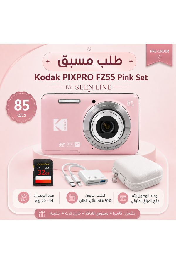 product side